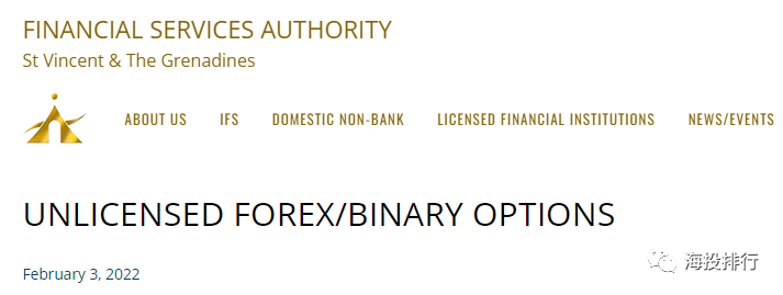 外汇许可证(外汇许可证fcp) 外汇许可证(外汇许可证fcp)