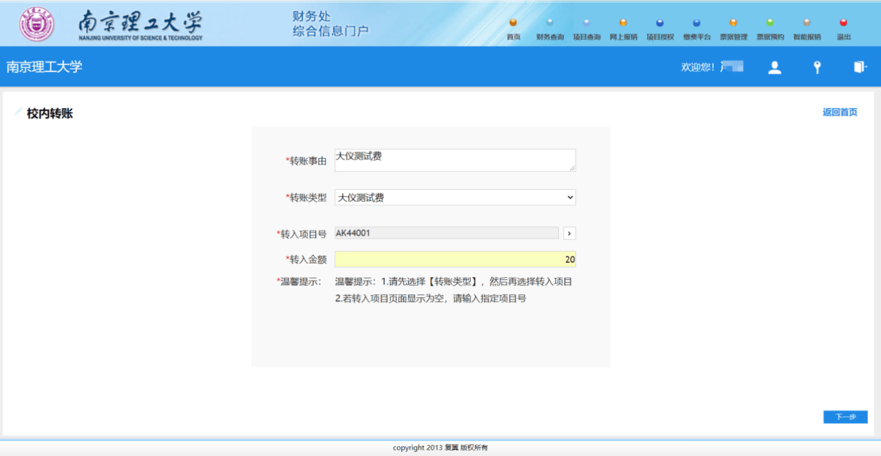 外汇核销流程(外汇核销是银行申报吗) 外汇核销流程(外汇核销是银行申报吗)