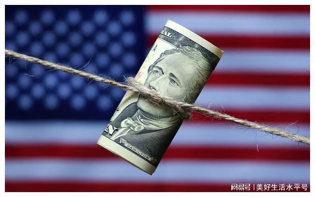 外汇管家.(外汇管家试题) 外汇管家.(外汇管家试题)