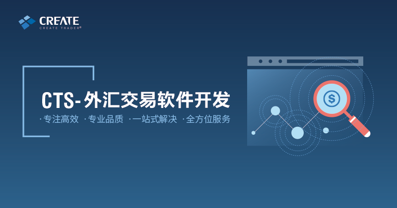 外汇假平台(外汇假平台也需要提现吗) 外汇假平台(外汇假平台也需要提现吗)
