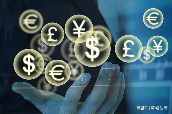 外汇风险大(外汇风险大小与什么有关) 外汇风险大(外汇风险大小与什么有关)