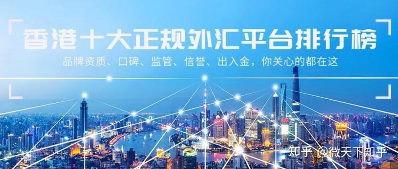 外汇假平台(外汇假平台也需要提现吗) 外汇假平台(外汇假平台也需要提现吗)