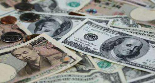 外汇退款(外汇退款流程) 外汇退款(外汇退款流程)