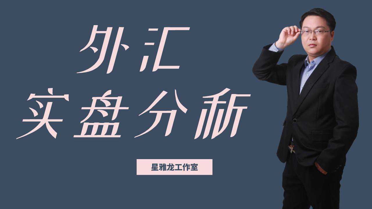 外汇acE(外汇ac资本市场出金) 外汇acE(外汇ac资本市场出金)