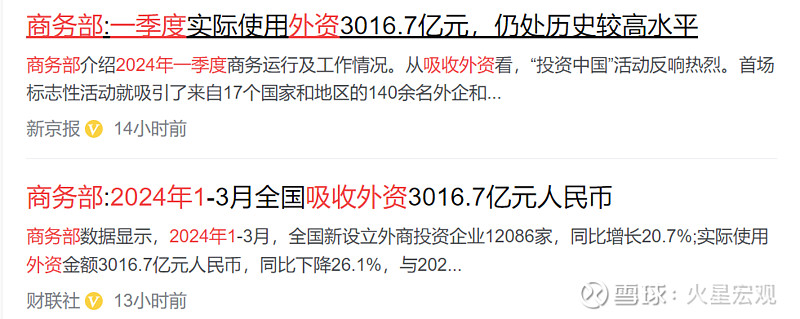 外汇管理局汇率查询(外汇管理局汇率查询202371) 外汇管理局汇率查询(外汇管理局汇率查询202371)