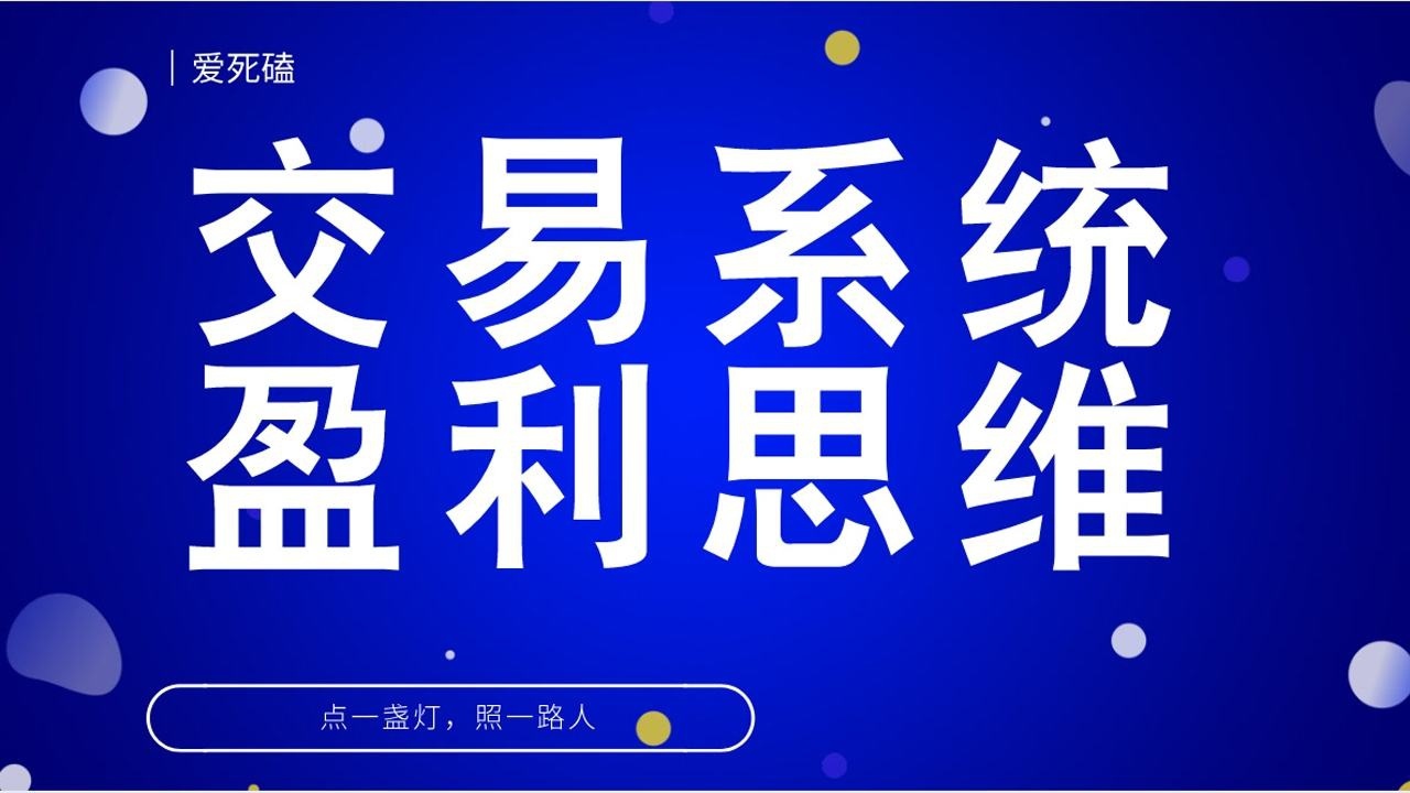 招外汇操盘手(招外汇操盘手是真的吗) 招外汇操盘手(招外汇操盘手是真的吗)