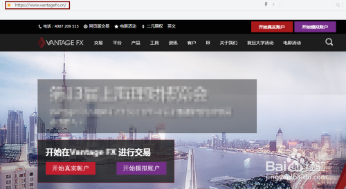 外汇步骤(怎么炒外汇详细步骤) 外汇步骤(怎么炒外汇详细步骤)