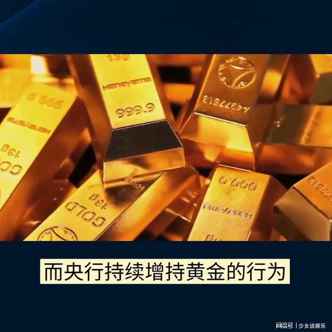 8月外汇储备(8月外汇储备余额)