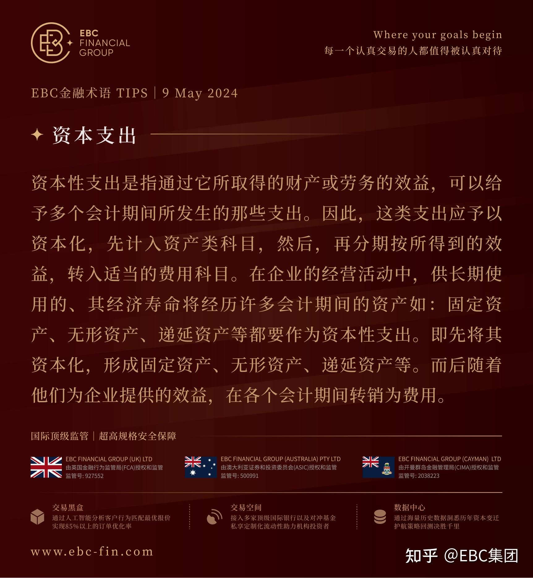 外汇路径(外汇路径怎么回事) 外汇路径(外汇路径怎么回事)