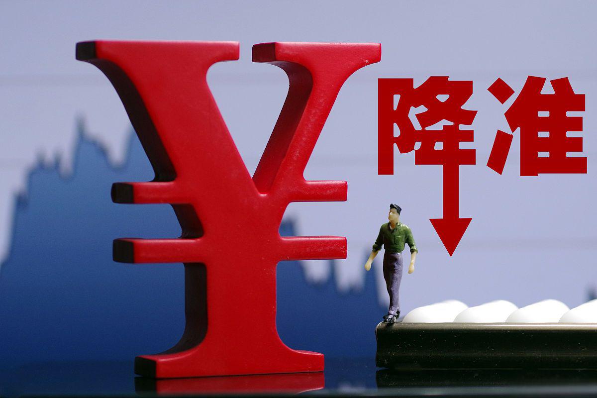 银行外汇存款(银行外汇存款下降的原因)