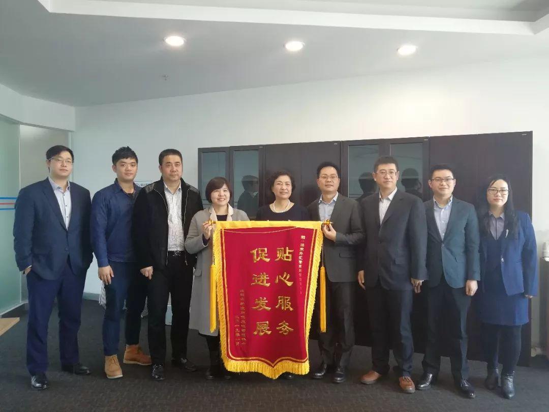 无锡外汇管理局(无锡外汇管理局局长)