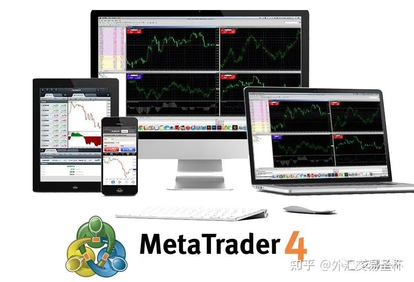 mt4外汇交易系统(mt4外汇交易平台app) mt4外汇交易系统(mt4外汇交易平台app)