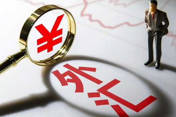 为什么要储备外汇(国家为什么要储备外汇) 为什么要储备外汇(国家为什么要储备外汇)