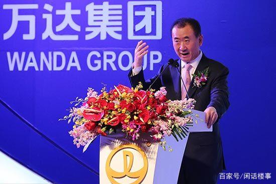 外汇万达(外汇超市网)