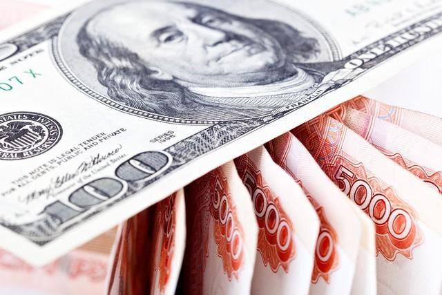 外汇牌价日元(外汇牌价日元兑人民币当天价) 外汇牌价日元(外汇牌价日元兑人民币当天价)