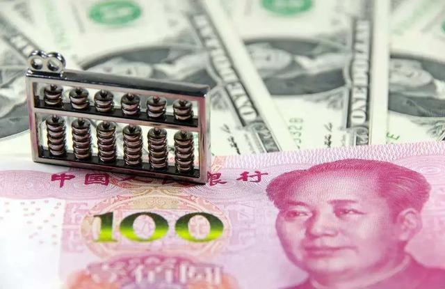 人民币对外汇(人民币对外汇期权业务实行履约审核) 人民币对外汇(人民币对外汇期权业务实行履约审核)