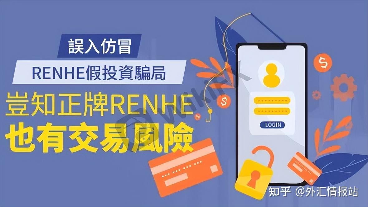 外汇交易网站(外汇交易网站有哪些) 外汇交易网站(外汇交易网站有哪些)