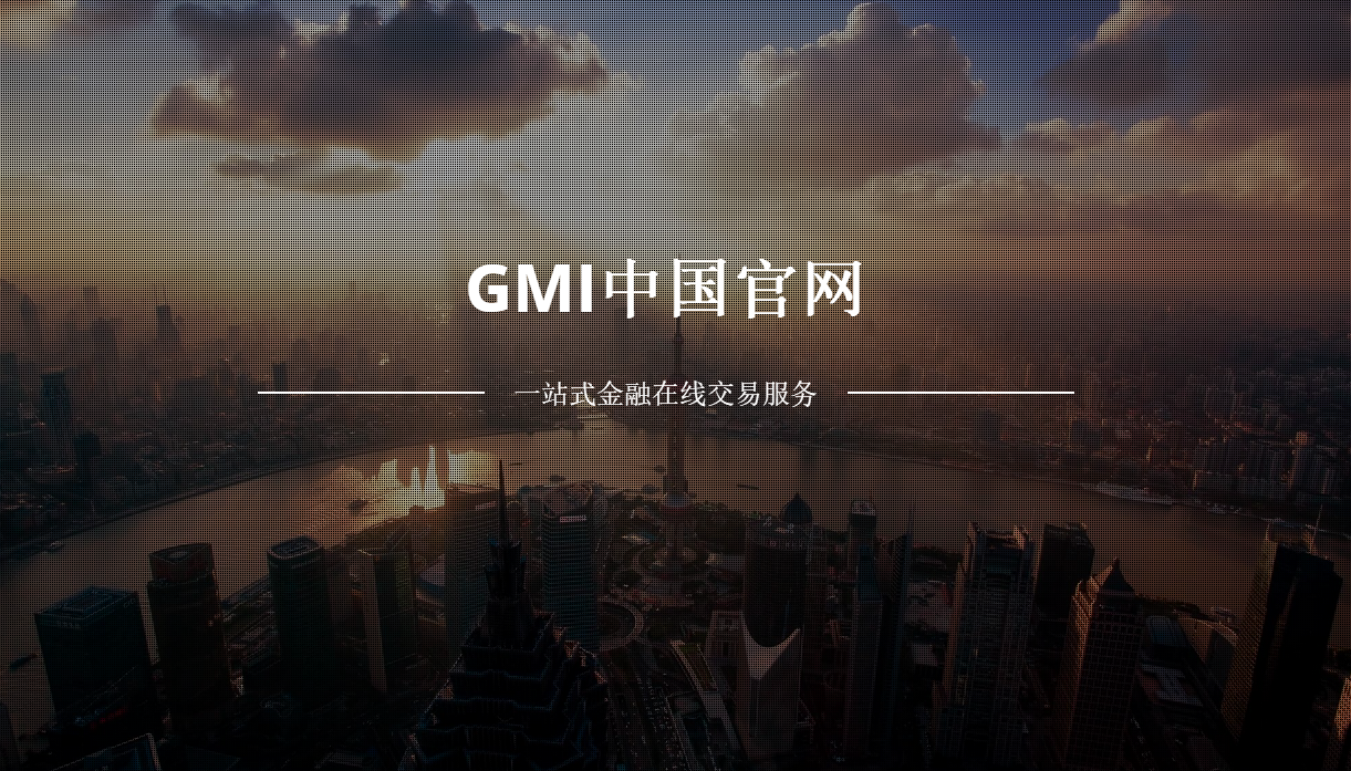 外汇投资交易平台(外汇投资交易从新手到高手) 外汇投资交易平台(外汇投资交易从新手到高手)