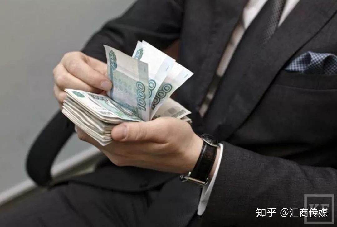 外汇延期(外汇延期收款报告怎么做) 外汇延期(外汇延期收款报告怎么做)