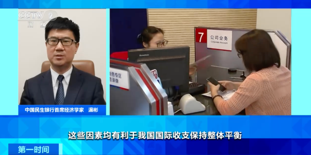 外汇管理局地址(外汇管理局地址查询) 外汇管理局地址(外汇管理局地址查询)