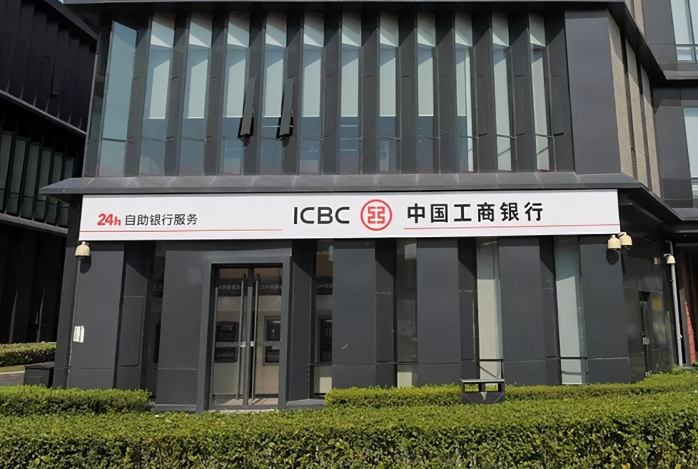 外汇管理局地址(外汇管理局地址查询) 外汇管理局地址(外汇管理局地址查询)