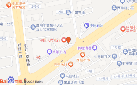 外汇管理局地址(外汇管理局地址北京) 外汇管理局地址(外汇管理局地址北京)