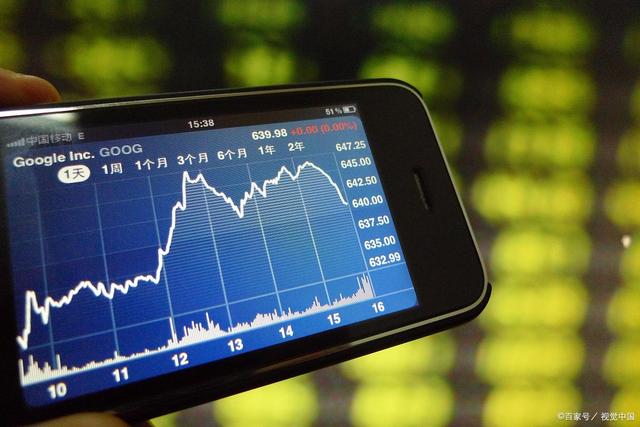 外汇交易平台查询(正规外汇交易平台查询) 外汇交易平台查询(正规外汇交易平台查询)