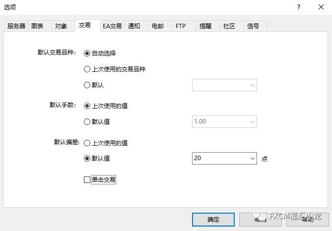 外汇交易平台查询(正规外汇交易平台查询) 外汇交易平台查询(正规外汇交易平台查询)