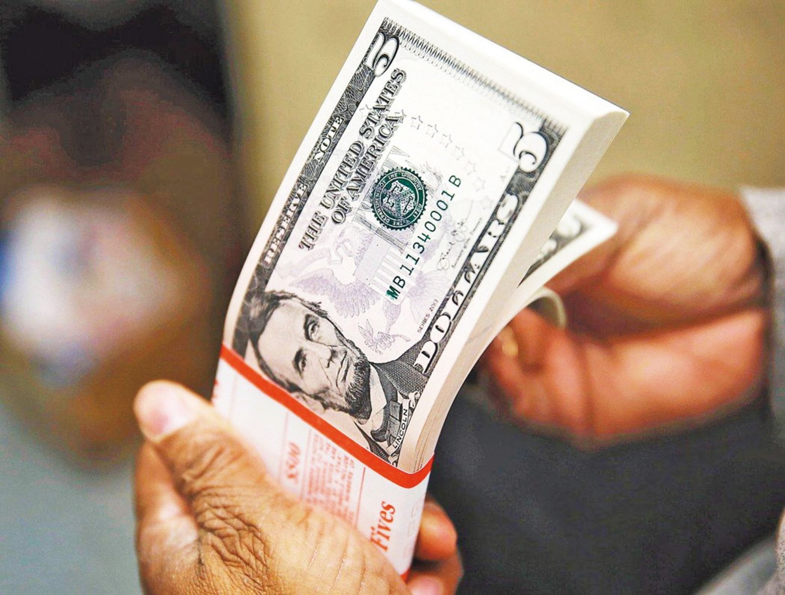 境外汇人民币(境外汇人民币到国内) 境外汇人民币(境外汇人民币到国内)