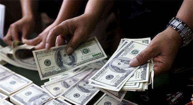 银行存外汇(银行存外汇银行倒闭赔偿吗?) 银行存外汇(银行存外汇银行倒闭赔偿吗?)