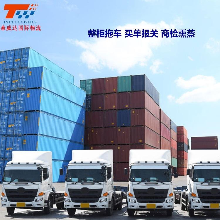 义乌外汇(义乌外汇政策)