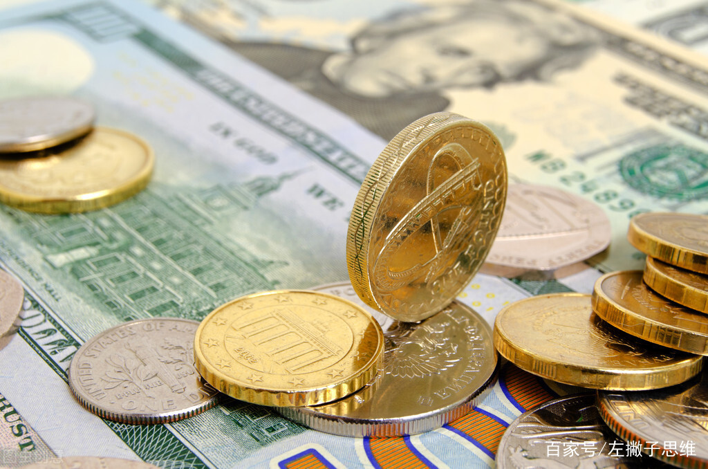 外汇按金交易(外汇按金交易怎么处罚) 外汇按金交易(外汇按金交易怎么处罚)