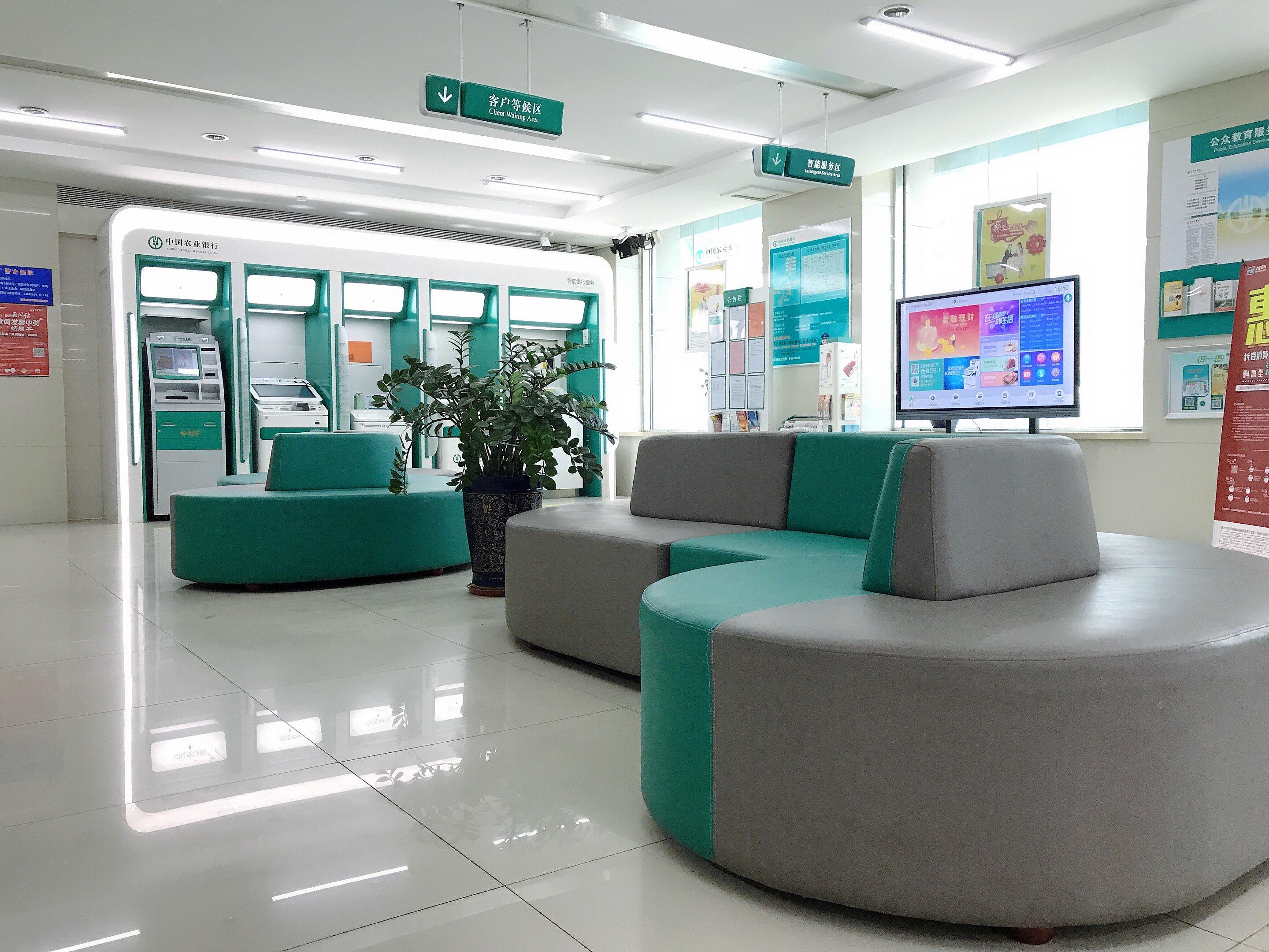 长春外汇(长春外汇管理局) 长春外汇(长春外汇管理局)