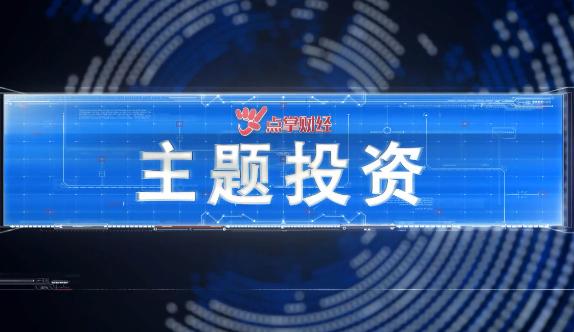 外汇私募(私募平台炒外汇) 外汇私募(私募平台炒外汇)