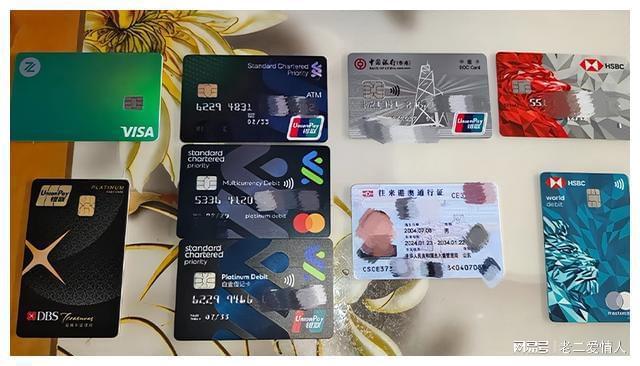 外汇银行账户(外汇银行账户的英语) 外汇银行账户(外汇银行账户的英语)