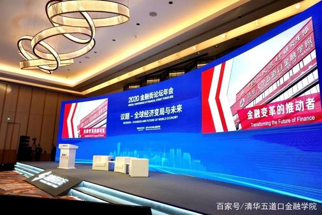 北京外汇管理(北京外汇管理局客服电话24小时) 北京外汇管理(北京外汇管理局客服电话24小时)