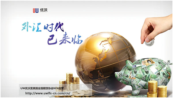 外汇增值(外汇增值税) 外汇增值(外汇增值税)