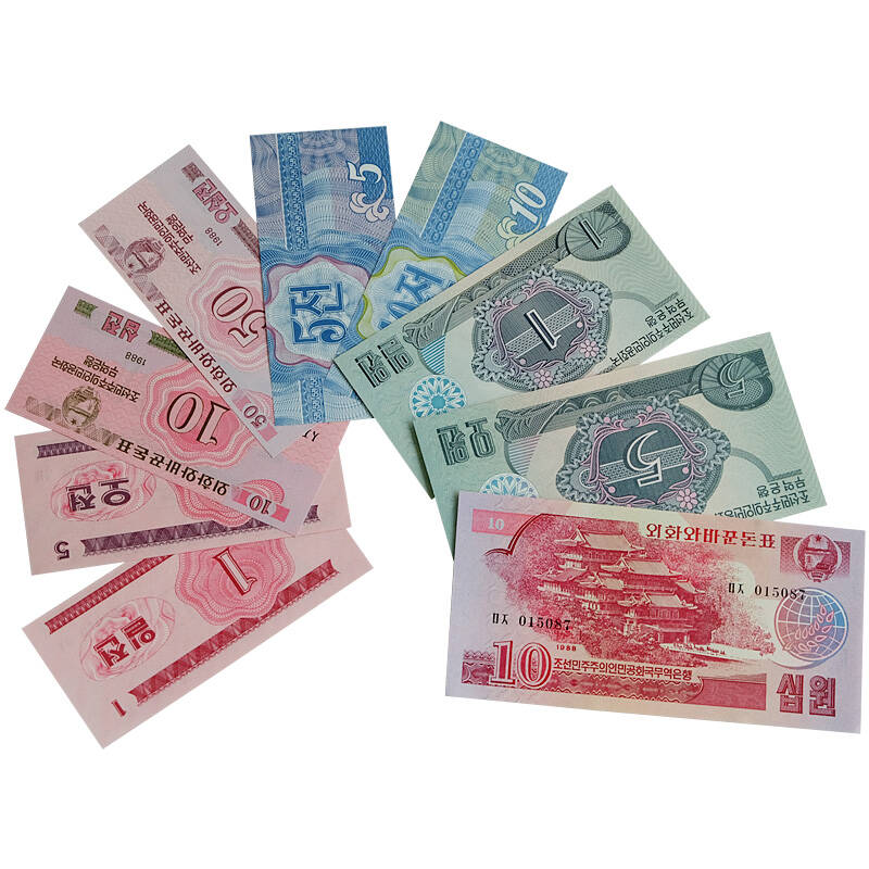 朝鲜的外汇(朝鲜的外汇储备) 朝鲜的外汇(朝鲜的外汇储备)