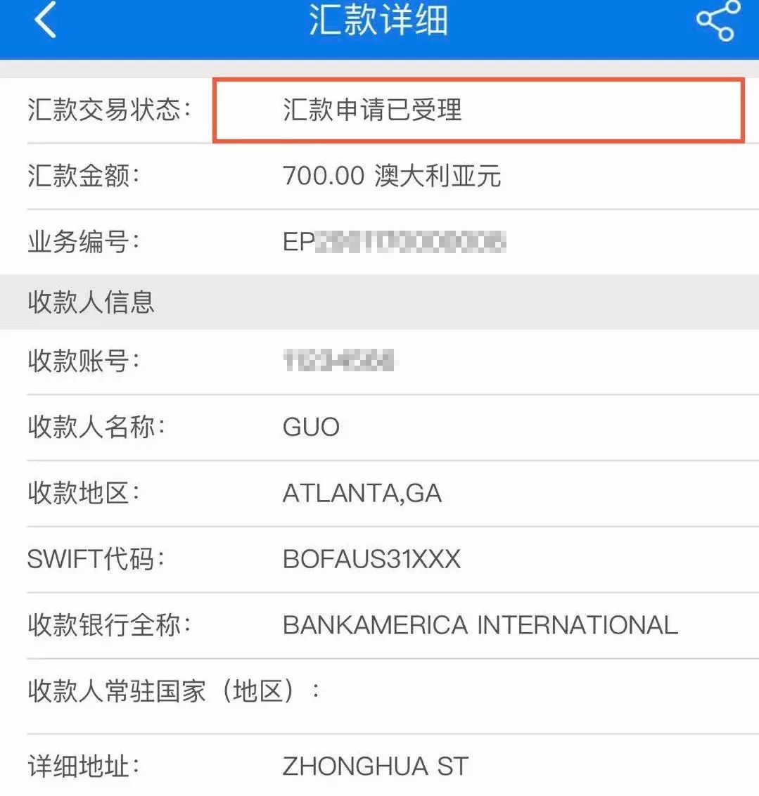 在线外汇交易(在线外汇交易平台) 在线外汇交易(在线外汇交易平台)