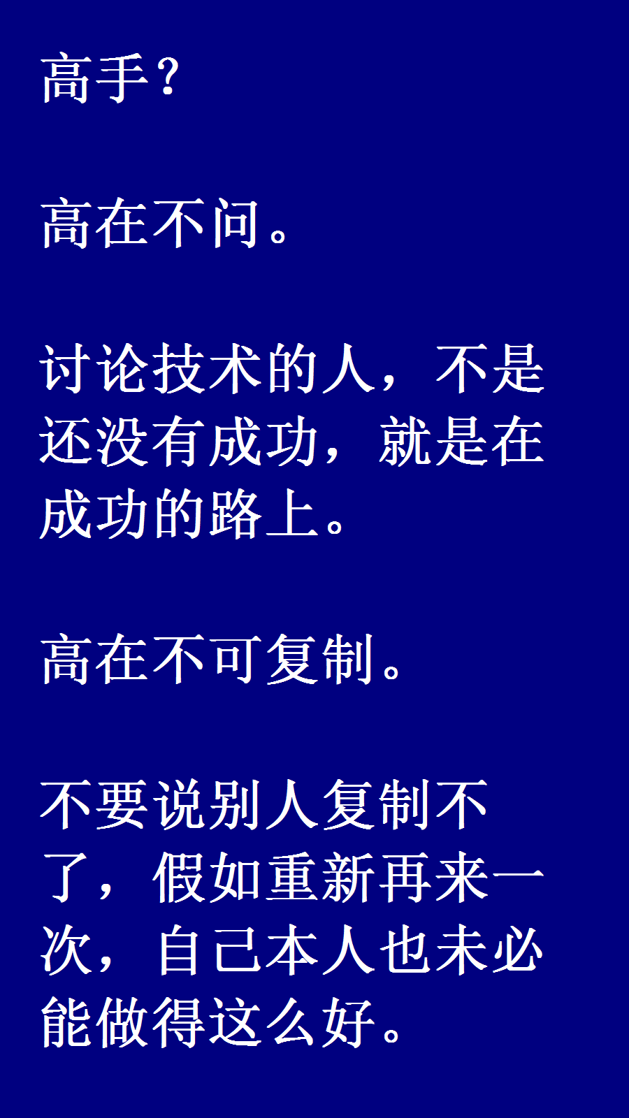 外汇体会(外汇交易心得体会800字) 外汇体会(外汇交易心得体会800字)