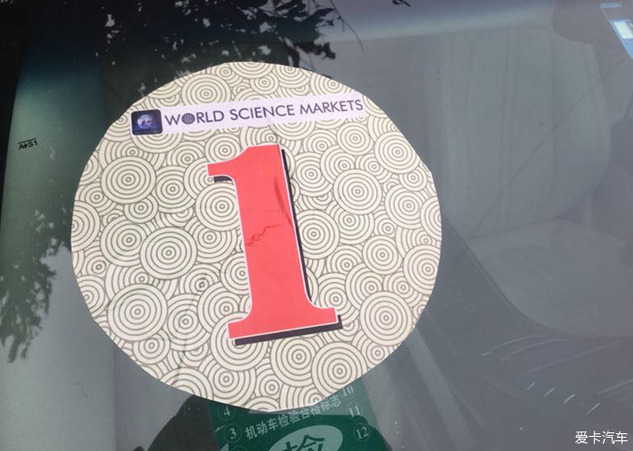 外汇世汇(世汇外汇官网) 外汇世汇(世汇外汇官网)