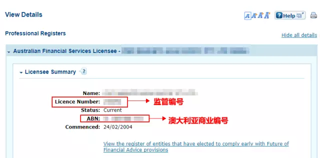 外汇acn(外汇account number) 外汇acn(外汇account number)