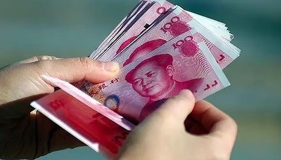 人民币对外汇(人民币对外汇率表) 人民币对外汇(人民币对外汇率表)