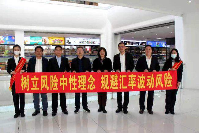 长春外汇(长春外汇交易) 长春外汇(长春外汇交易)