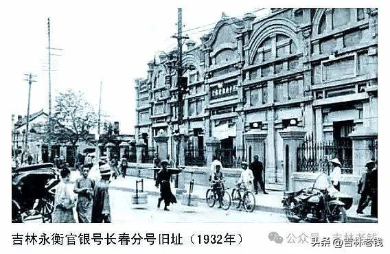 长春外汇(长春外汇交易) 长春外汇(长春外汇交易)