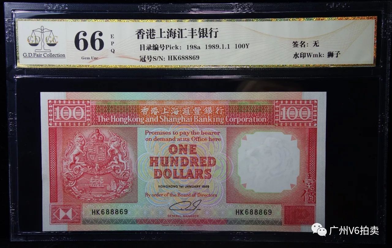 香港汇丰外汇(香港汇丰外汇交易所正规不) 香港汇丰外汇(香港汇丰外汇交易所正规不)