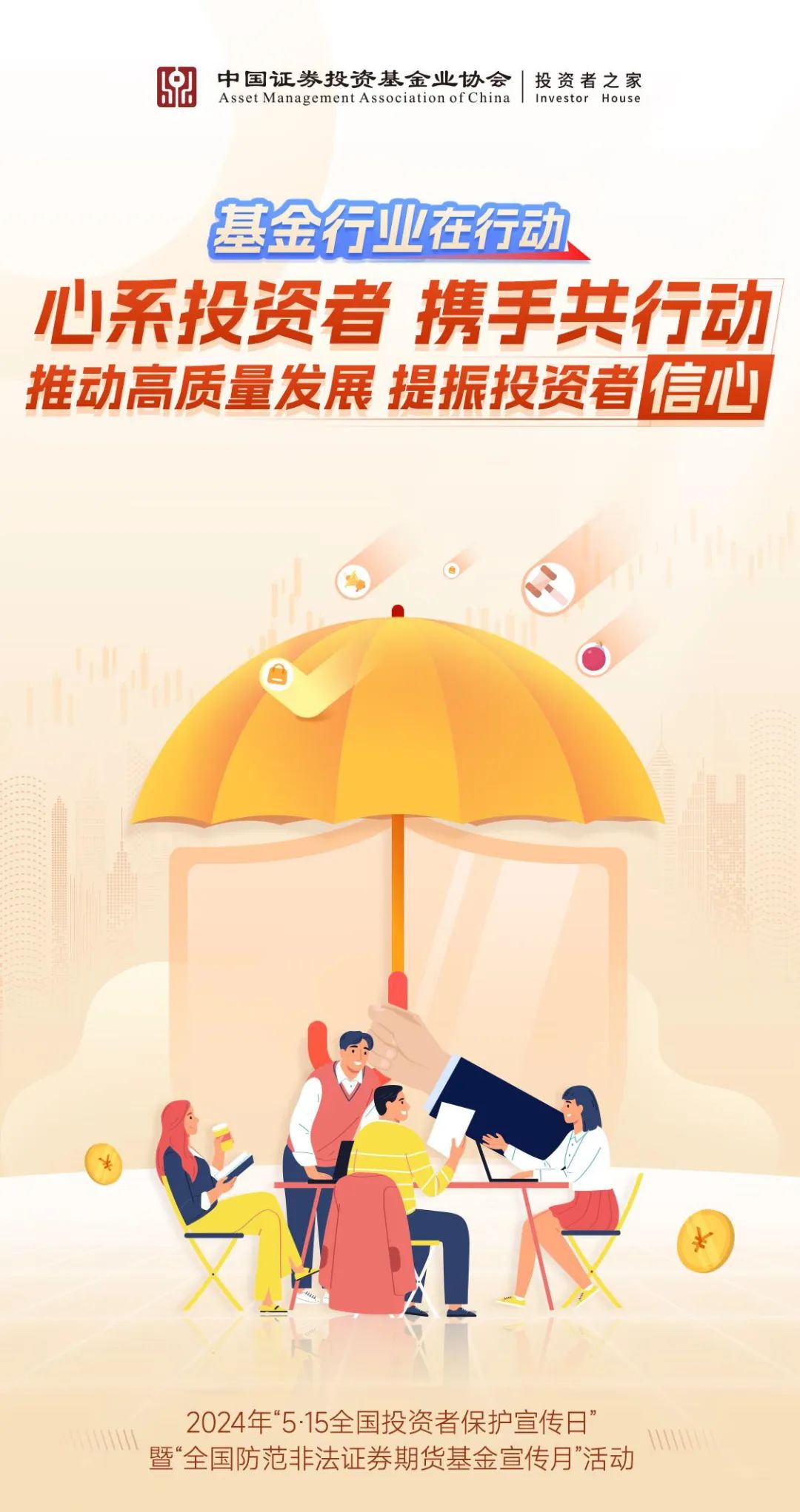 外汇直播视频(外汇交易直播的自频道)