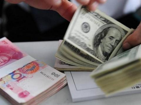 国外汇人民币(收取外汇人民币声明) 国外汇人民币(收取外汇人民币声明)