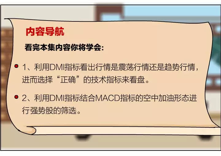 外汇导航(福汇外汇官网首页) 外汇导航(福汇外汇官网首页)