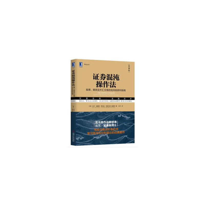 期货是外汇吗(外汇属于期货吗) 期货是外汇吗(外汇属于期货吗)